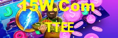 TTEE