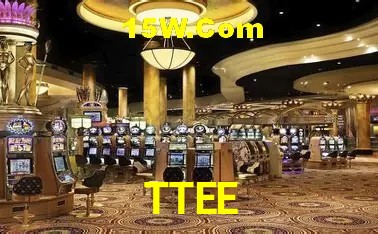 Segurança 2FA TTEE