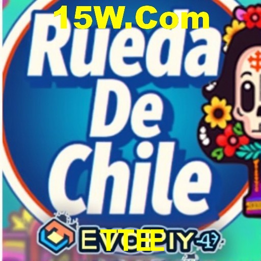 TTEE — tela de envio de sugestão dentro do aplicativo oficial